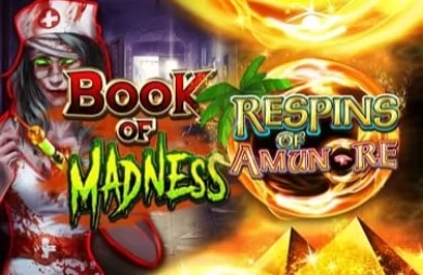 Book Of Madness Roar