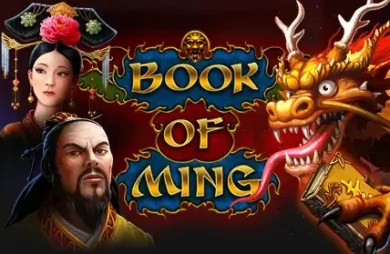 Book of Ming