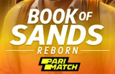 Book of Sands Reborn