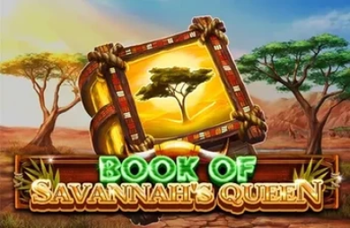 Book of Savannah's Queen
