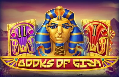 Books of Giza
