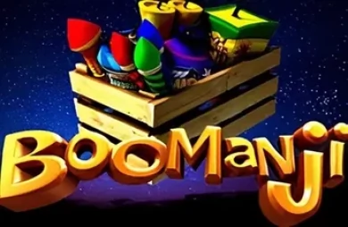 Boomanji