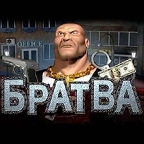 Bratva