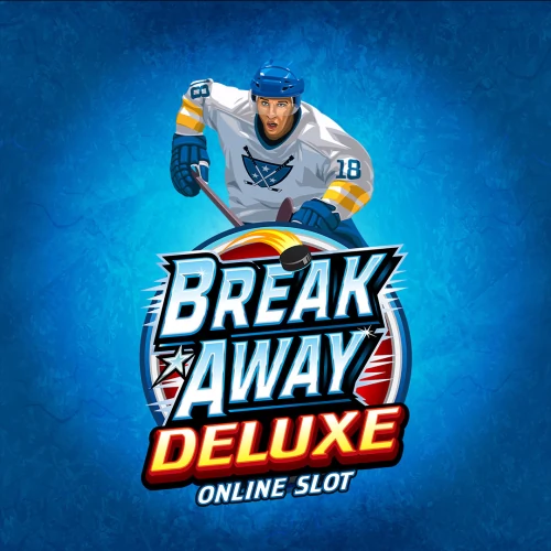 Break Away Deluxe