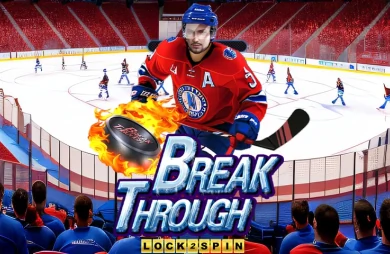 Break Through Lock 2 Spin