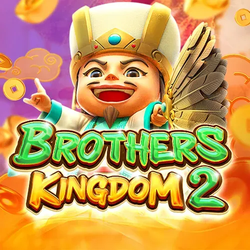 Brothers Kingdom 2