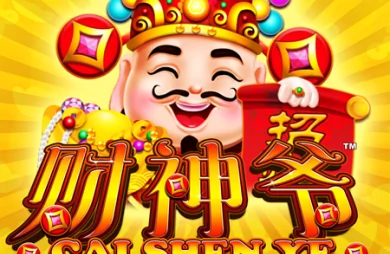 Cai Shen Ye