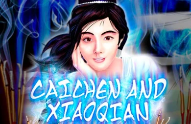 Caichen and Xiaoqian