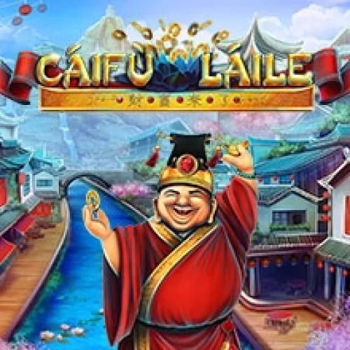 Caifu Laile