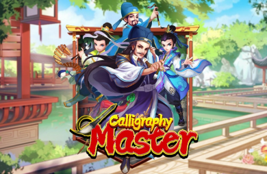 Calligraphy Master