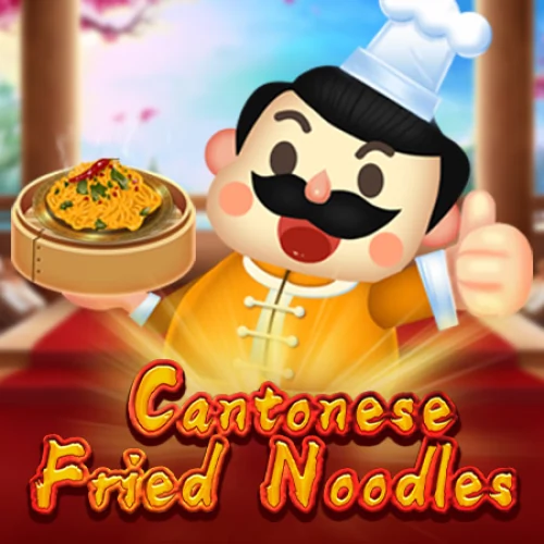 Cantonese Fried Noodles