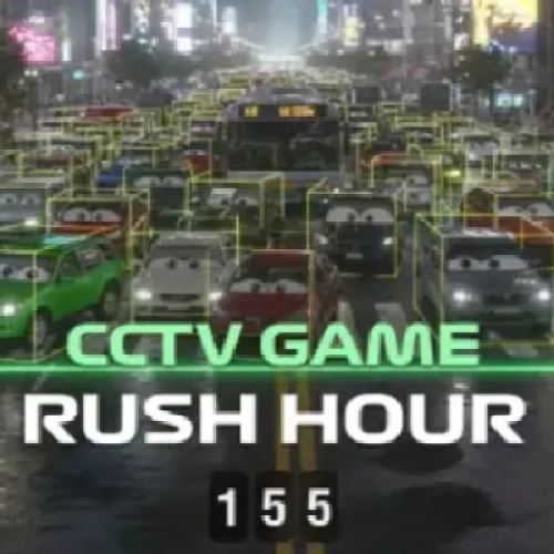 CCTV Game - Rush Hour