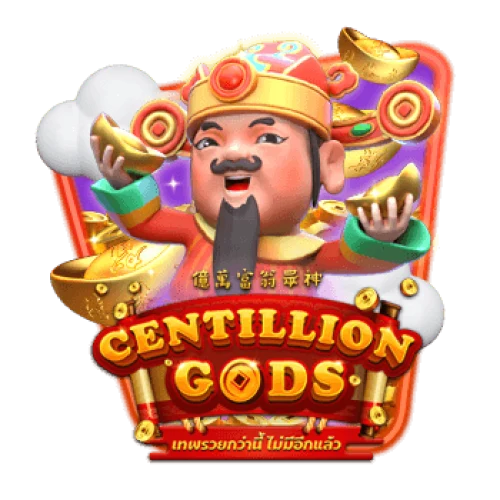 Centillion Gods