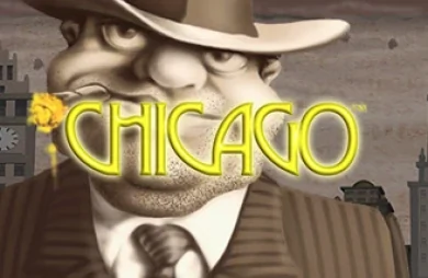 Chicago (Green Tube)