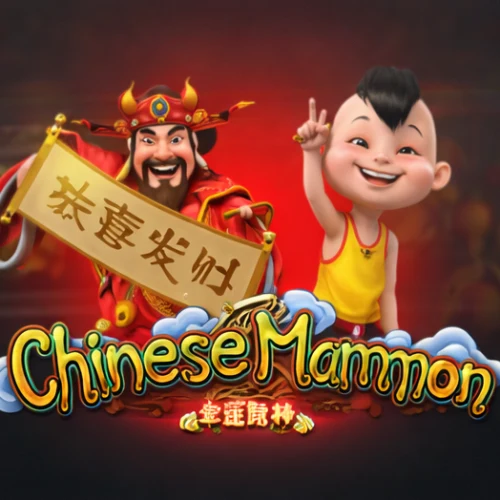 Chinese Mammon