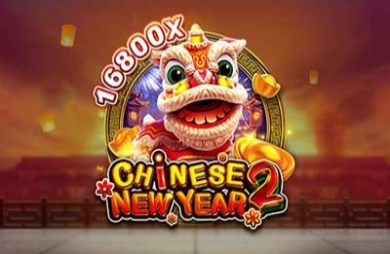 Chinese New Year 2