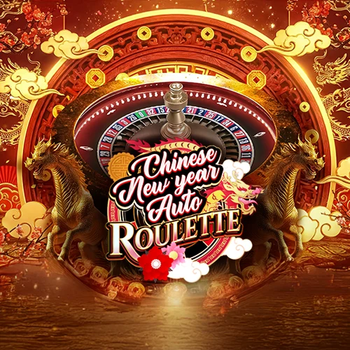 Chinese New Year Auto Roulette