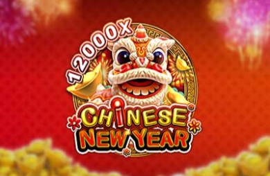 Chinese New Year (Fa Chai Gaming)