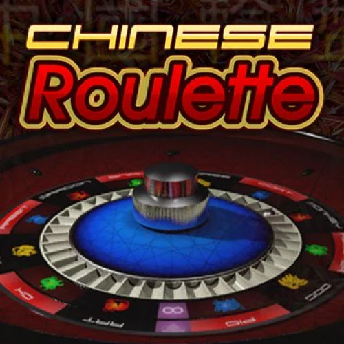 Chinese Roulette