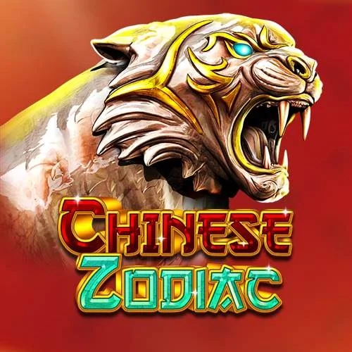 Chinese Zodiac (GameArt)