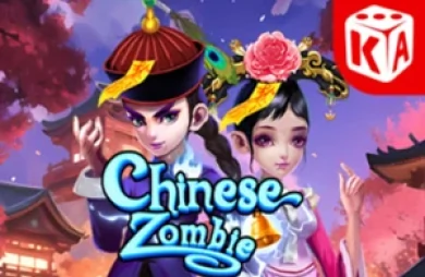 Chinese Zombie