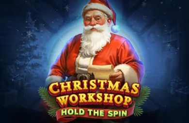 Christmas Workshop: Hold The Spin
