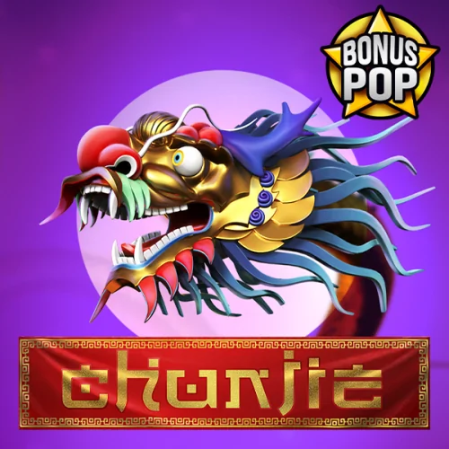 Chunjie