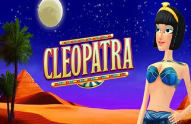 Cleopatra (Arrows Edge)