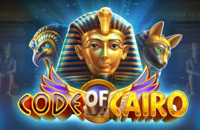 Code of Cairo