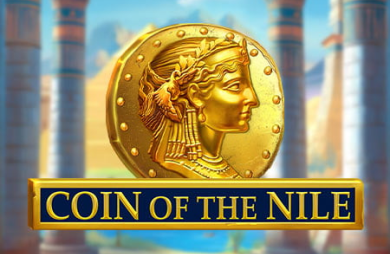 Coin Of The Nile