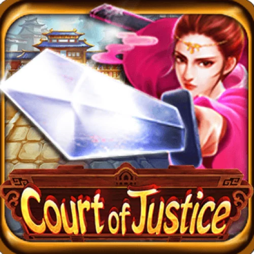 Court of Justice