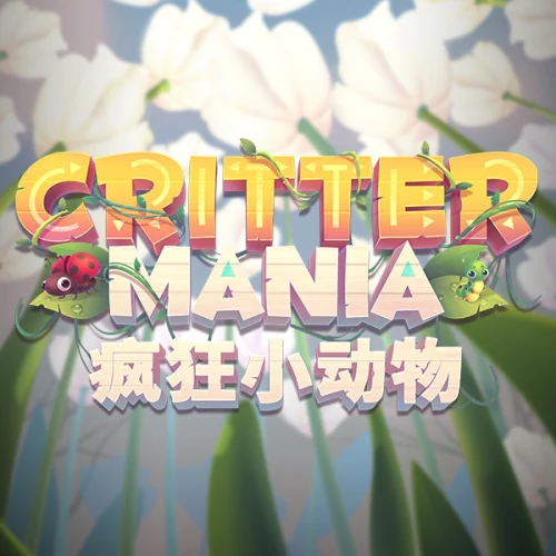 Critter Mania