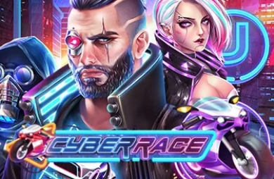 Cyber Race