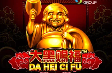 Da Hei Ci Fu