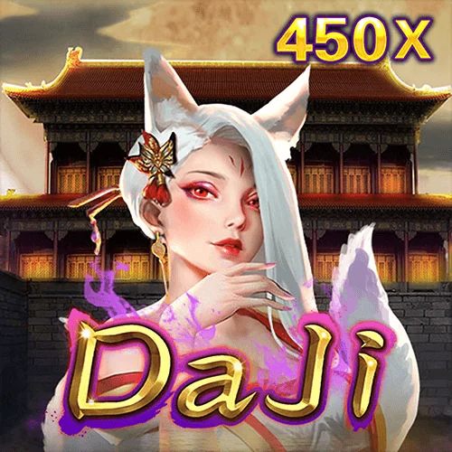 Daji(JDB)