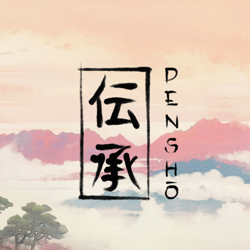 Densho