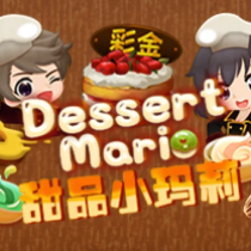 Dessert Mario