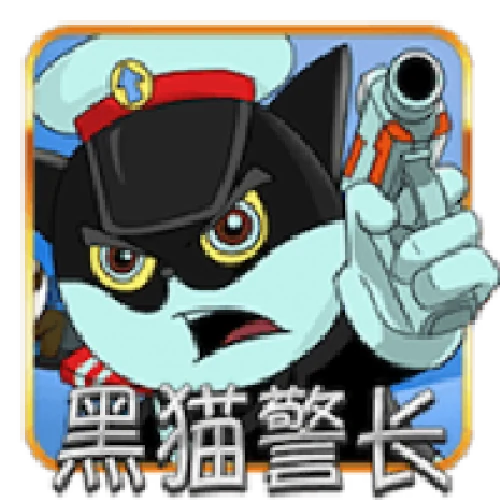Detective Black Cat