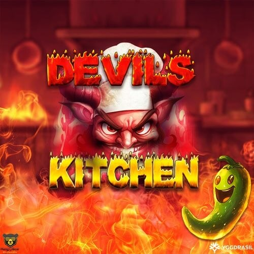 Devil's Kitchen