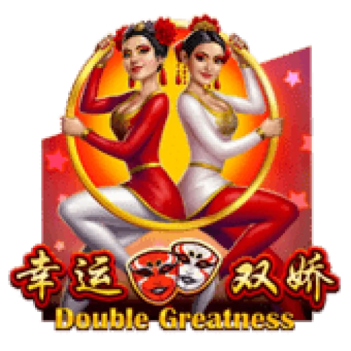Double Greatness
