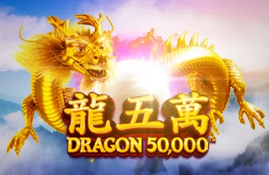 Dragon 50000