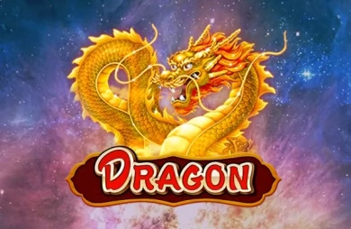 Dragon (JDB)