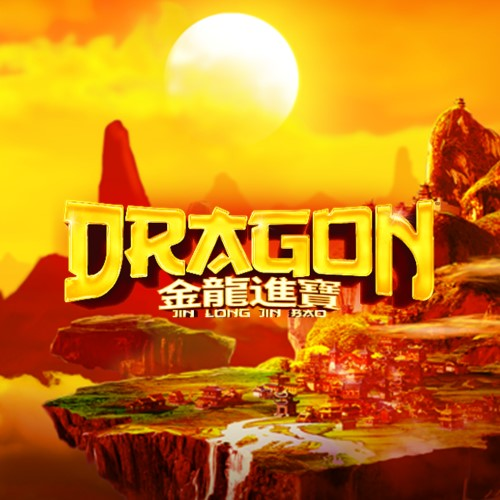 Dragon Jin Long Jin Bao