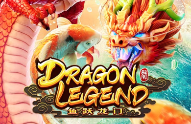 Dragon Legend (PG Soft)
