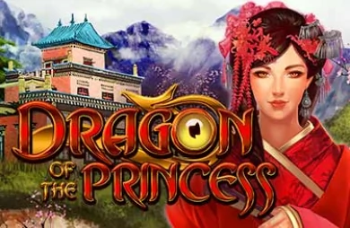 Dragon of the Princess