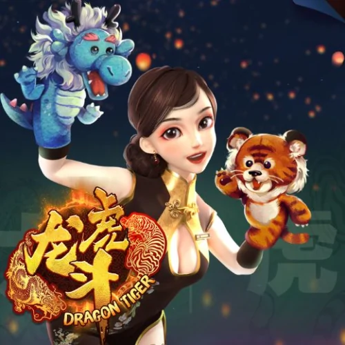 Dragon Tiger 2