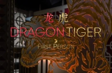 Dragon Tiger First Person