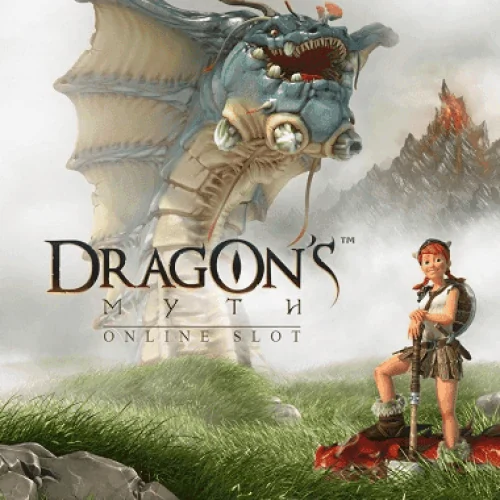 Dragon's Myth