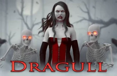Dragull HD