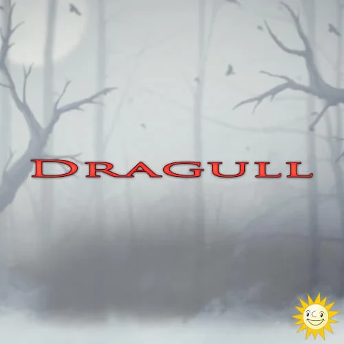 Dragull HD